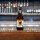Low-Cal Orange Dream Soda
